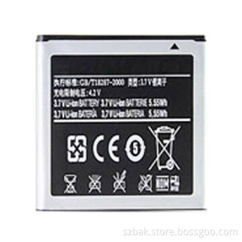 Mobile phone battery for Samsung Galaxy S4, 3.8V 1500mAh
